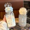 600Ml Star Water Bottle Tumbler For Ice Coffee Juice Tea Cute Bowknot Plastic Cups With Straw Lid Portable Drinking Bottle