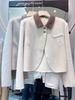 Women's Petite Double-Face Cashmere Wool Coat, Short Slimming Korean Style (2023 Autumn/Winter)