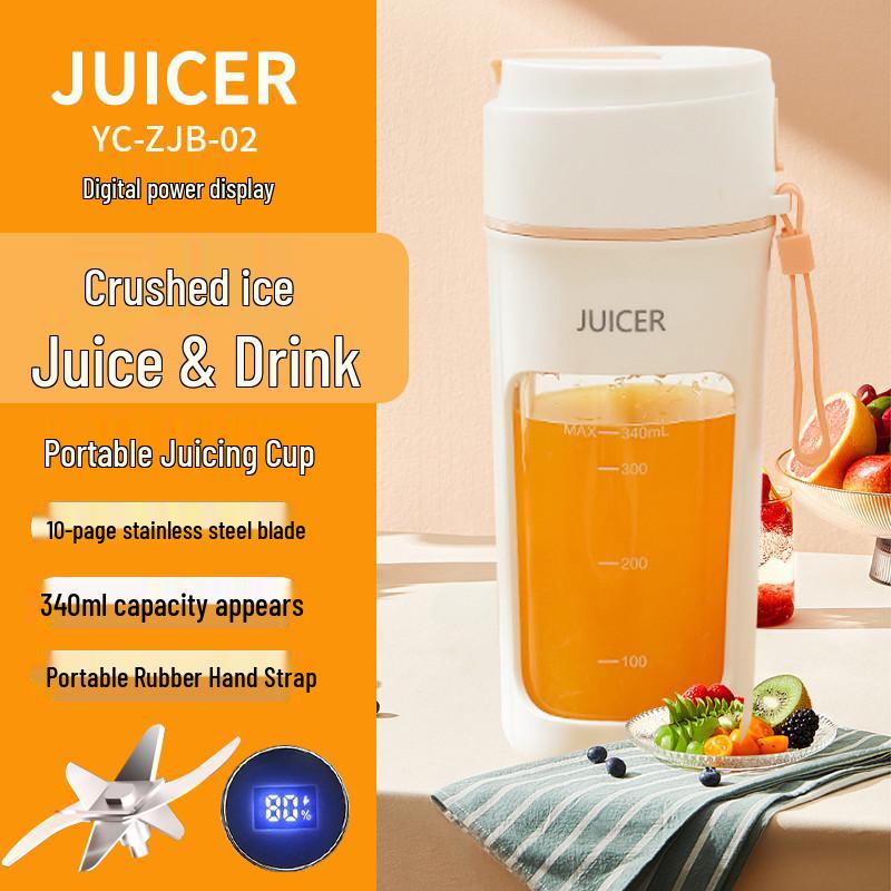 

Портативная цифровая чашка-соковыжималка для фруктов - Многофункциональная, маленькая и электрическая Basic Model without Display