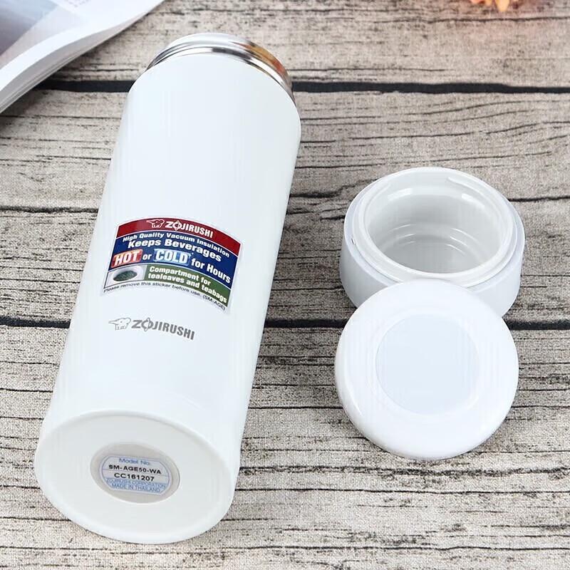 Zojirushi SM-AGE50 500ml Portable Stainless Steel Mug