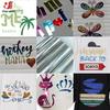 20cm*25cm Bundle Glitter Shiny Heat Transfer Vinyl Iron-on Heat Press HTV T-shirt Textiles cut Craft Cutter Film