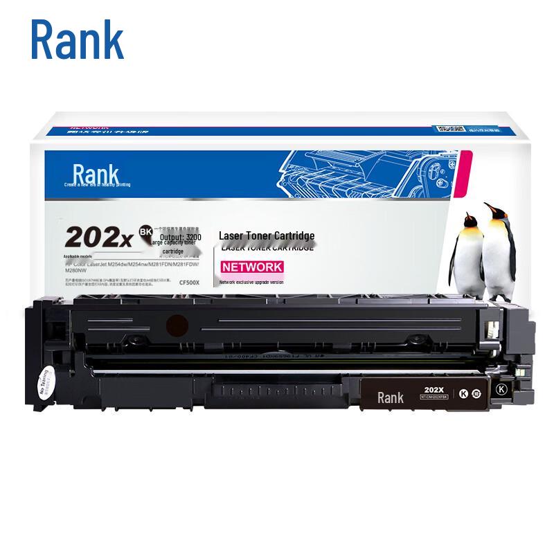 G&G Compatible HP 202X Black High-Capacity Toner Cartridge