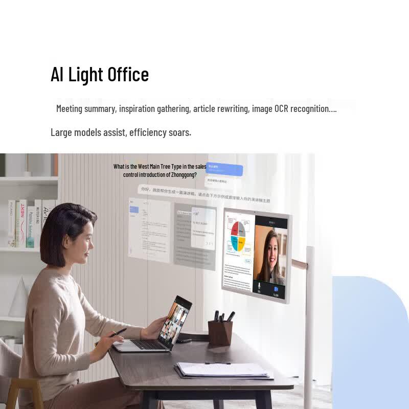 Xiaodu Tiantian Smart Mobile Companion Display (CN Version)
