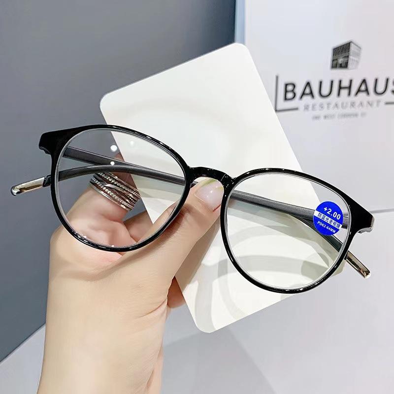 

Fashionable Reading Glasses Are Super Light To Show Young And Anti-Blue Light Glasses Frame Age-Reducing Glasses(Ds-2009) +4.0