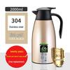 European Style Stainless Steel Vacuum Thermos Flask - Coffee Pot & Hot Water Bottle Gift