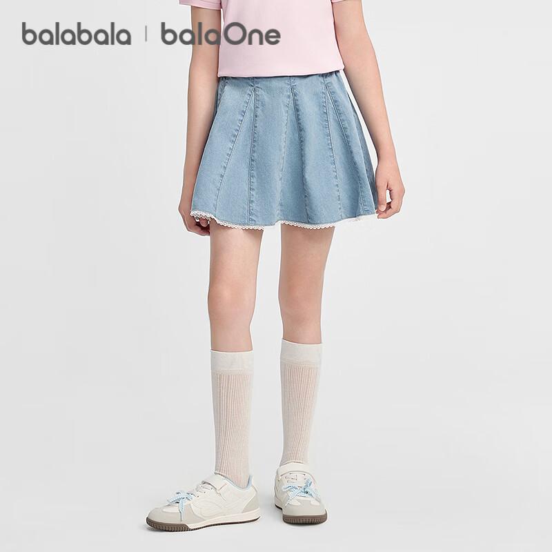 Balabala Girls' Denim A-Line Mini Skirt