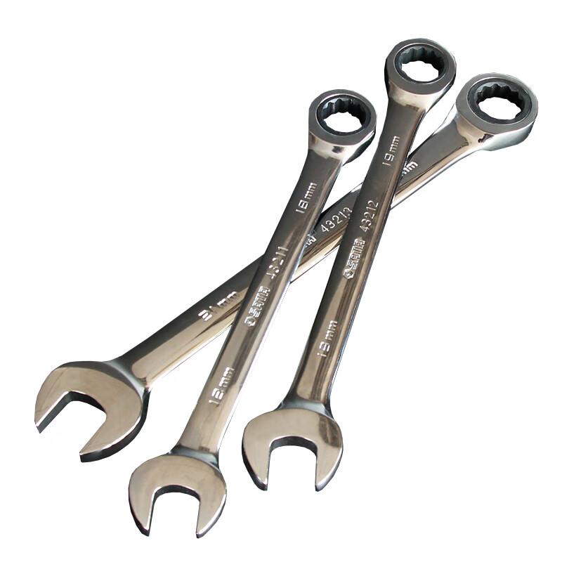 SATA Full Polished Ratchet Combination Wrench 7mm