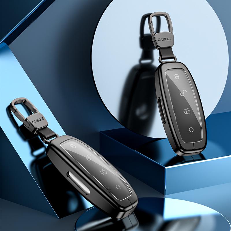Denza Car Key Full-Wrap Aluminum Alloy Protective Shell Cover