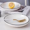 Haoya Jingdezhen Nordic Ceramic Dinner Plates (Set of 4)