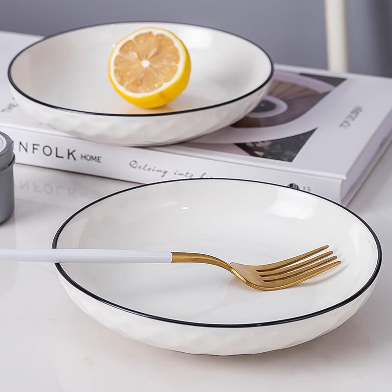 Haoya Jingdezhen Nordic Ceramic Dinner Plates (Set of 4)