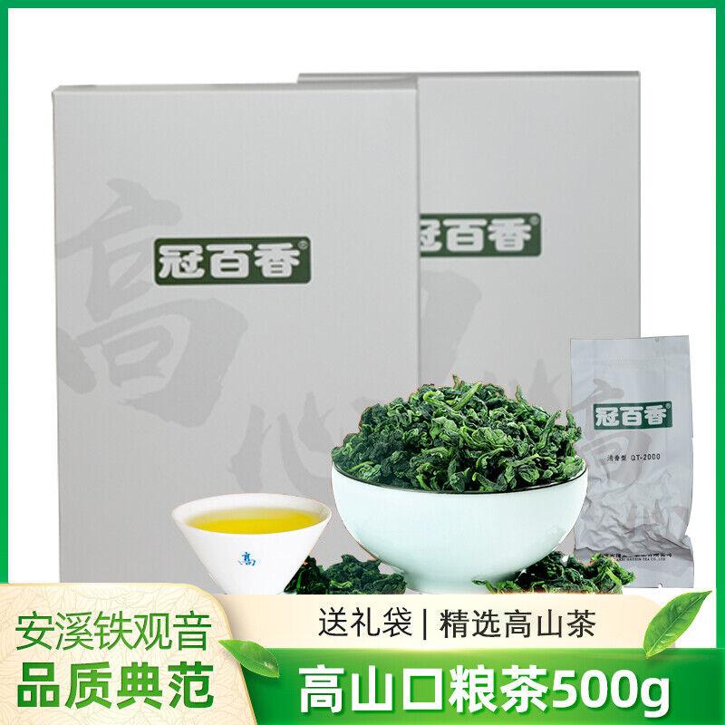 Luzhou flavor Oolong tea Anxi Tie Guanyin tea Green tea fragrant Tie Guanyin