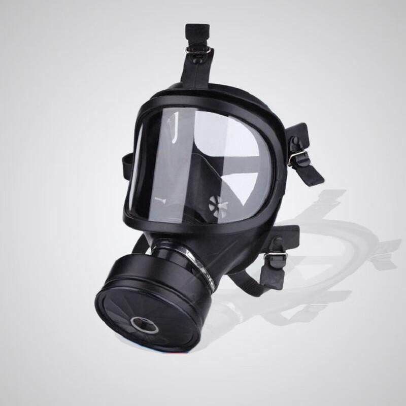 Banggu MF14 Full Face Gas Mask