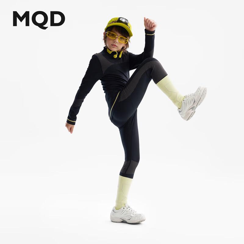 MQD Kids Seamless Thermal Underwear Set 170