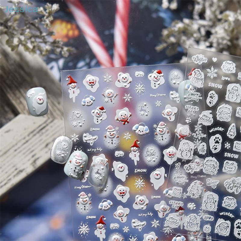3D Embossed Christmas White Melting Snowman Christmas Tree Snowflake Nail Stickers