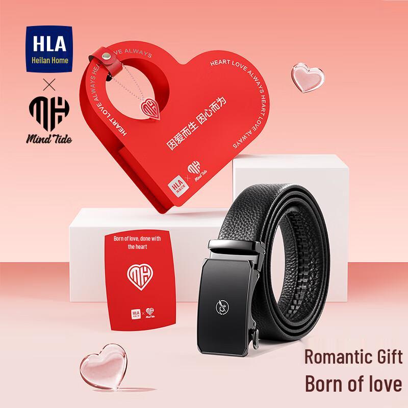 Подарочный набор мужских кожаных ремней HLA 120cm -125