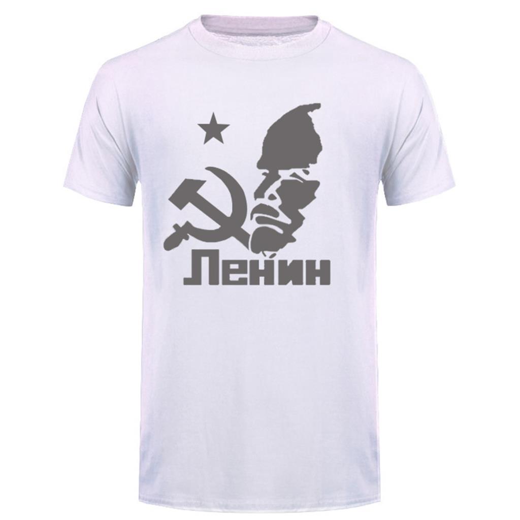 Newest Fashion Funny Soviet Union The Great Communist Lenin Funny t shirt for Unisex