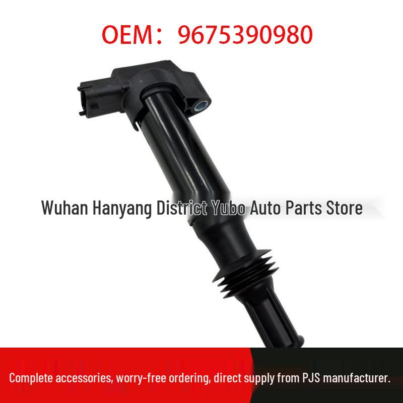 Ignition Coil for Citroen/Peugeot 1.2T Models, OE: 9675390980 Standard