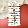 Kids Soft Polymer Clay Bracelet Set Cartoon Animal Design Multi-Layer Stackable Friendship Wristband Girls Boys 2025