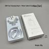 PD20W UK Foldable Fast Charger for Apple Phones