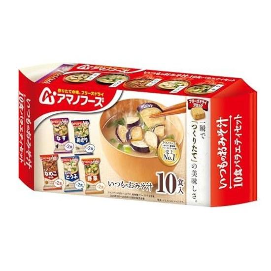 Amano Foods Regularní miso polévka 10 porcí Různá sada