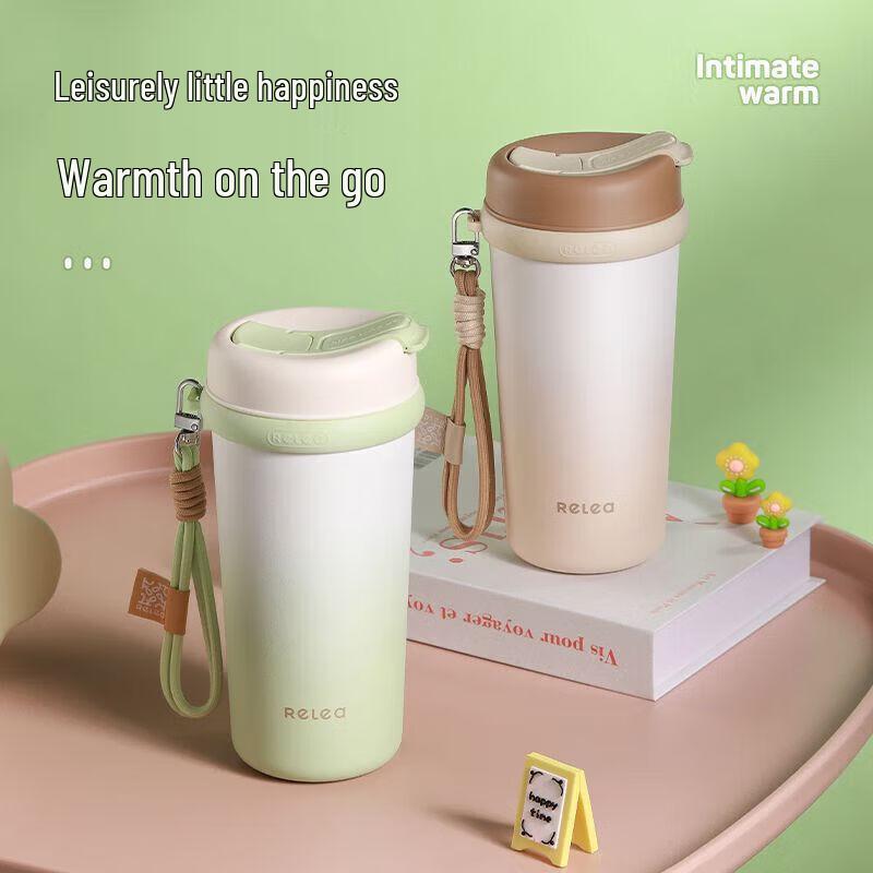 RELEA Lightweight Travel Insulated Mug