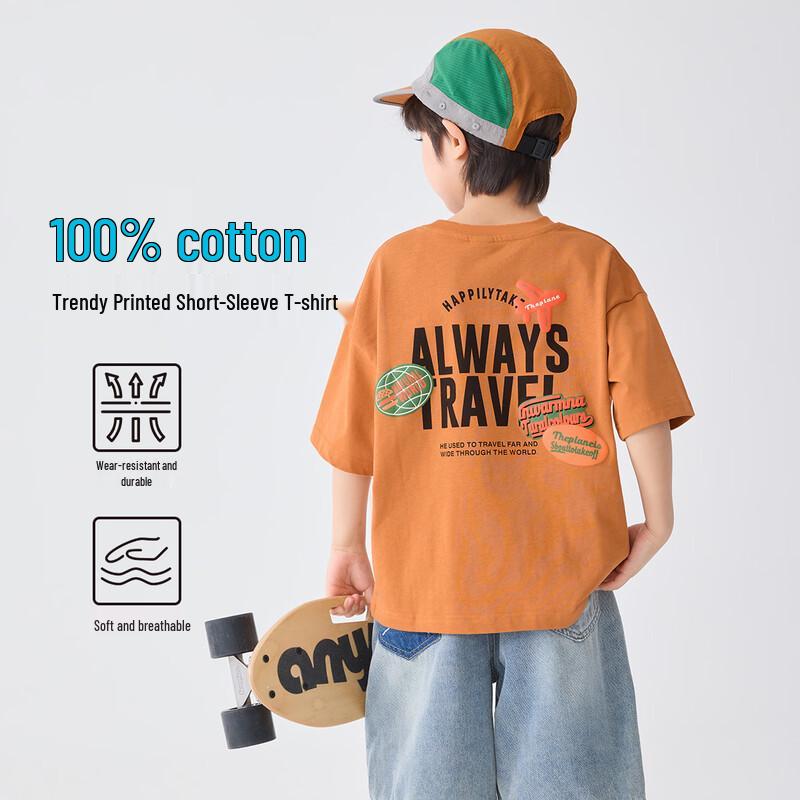Boy's 100% Cloud Cotton Short-Sleeve T-Shirt
