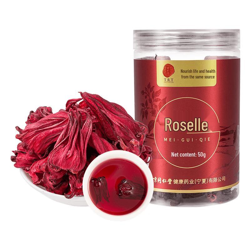 Tong Ren Tang Dried Roselle Flower Tea
