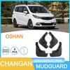 Changan Oshan OSHAN Auto Reifen Schmutzfänger für grenzüberschreitende Fahrzeuge