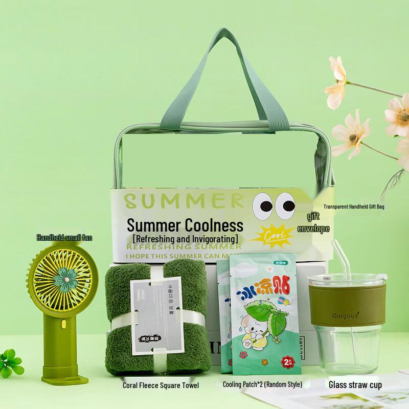 Summer Heat Relief Gift Package