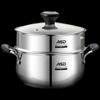 ASD 304 Stainless Steel Multi-Purpose Stockpot