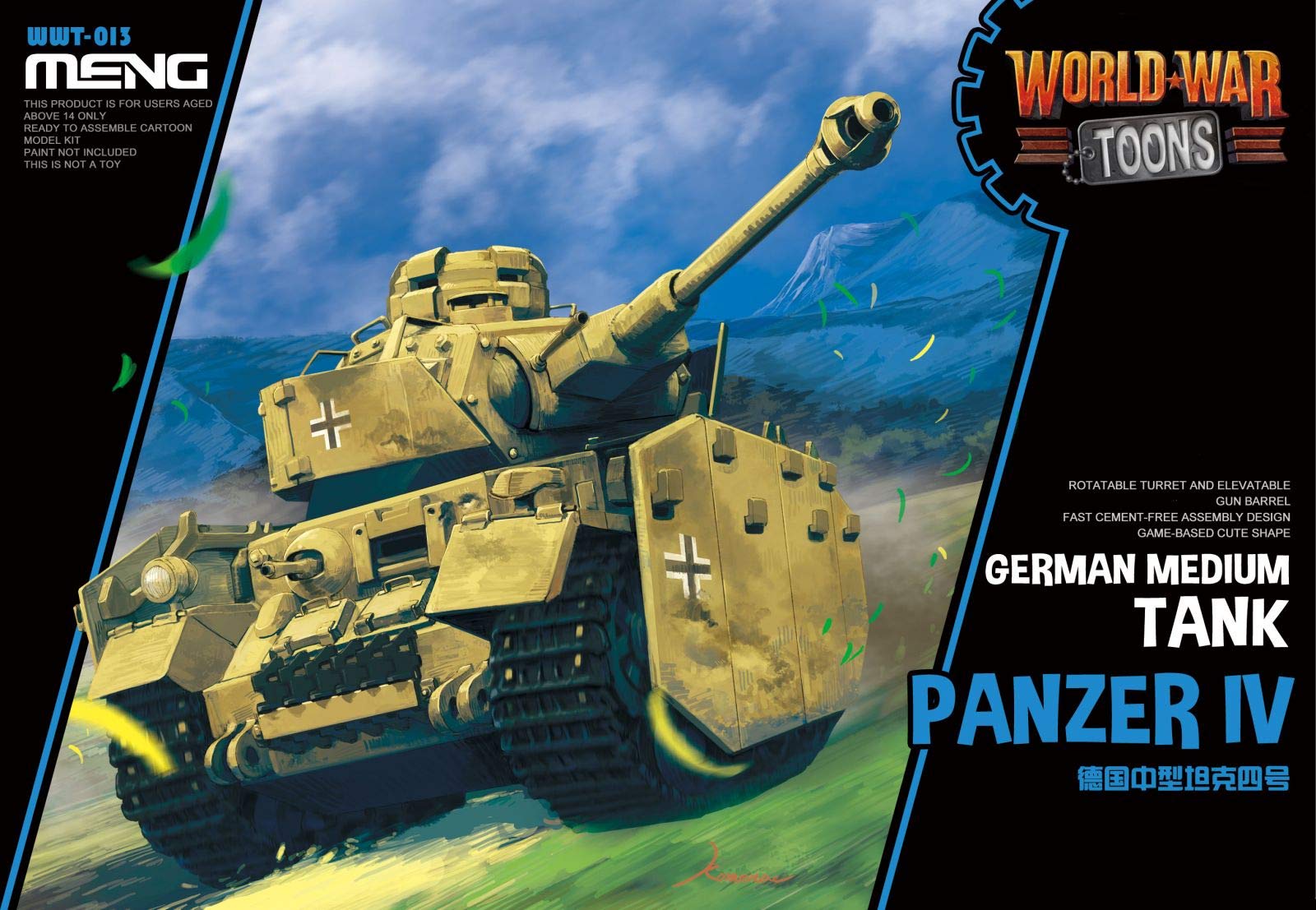 

German Medium Tank Panzer IV -