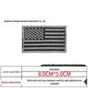 Embroidered Velcro US Flag Patch - Multicolor Stars and Stripes (Left & Right)
