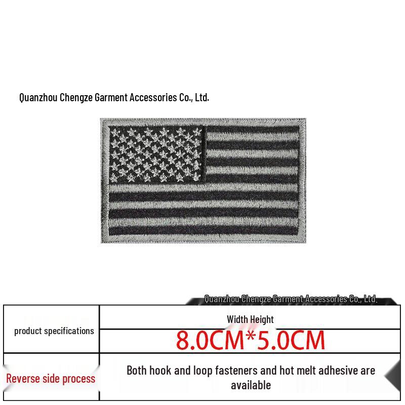 Embroidered Velcro US Flag Patch - Multicolor Stars and Stripes (Left & Right)