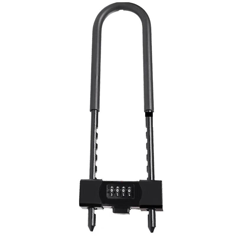 Realand ZU01 Anti-Theft Password U-Lock