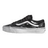 Vans Old Skool 36 Vibram Silver Grey Unisex Sneakers VN000D2GSLV