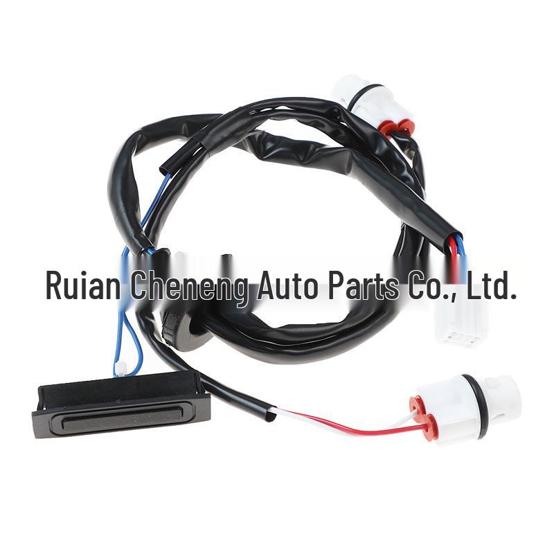 Nissan Tailgate Switch 25380-JG00A