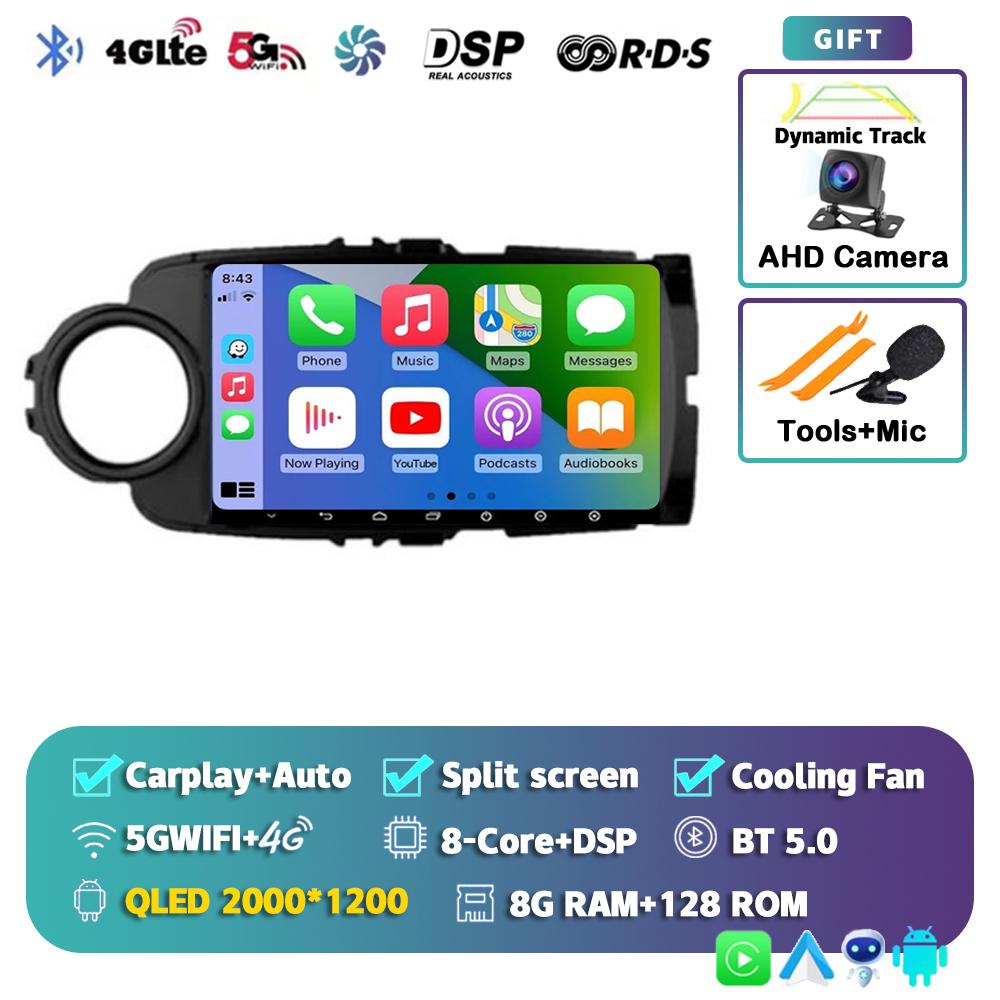 Android 14 Carplay Auto Car Radio For Toyota Yaris 2012 2013 2014 2015 2016 2017 GPS Multimedia Player Stereo WIFI+4G Video DSP