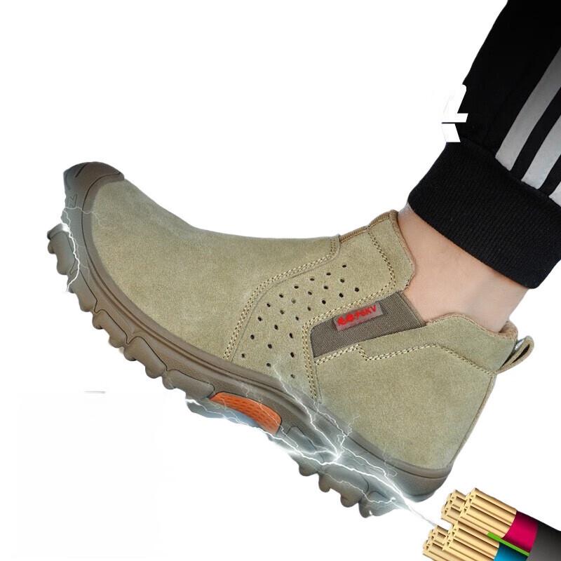 

Сварочные ботинки Bofuniao с высоким берцем 46