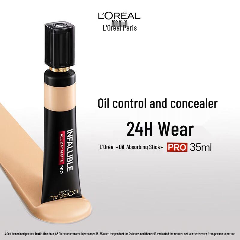 L'Oréal Infallible Matte Lasting Foundation