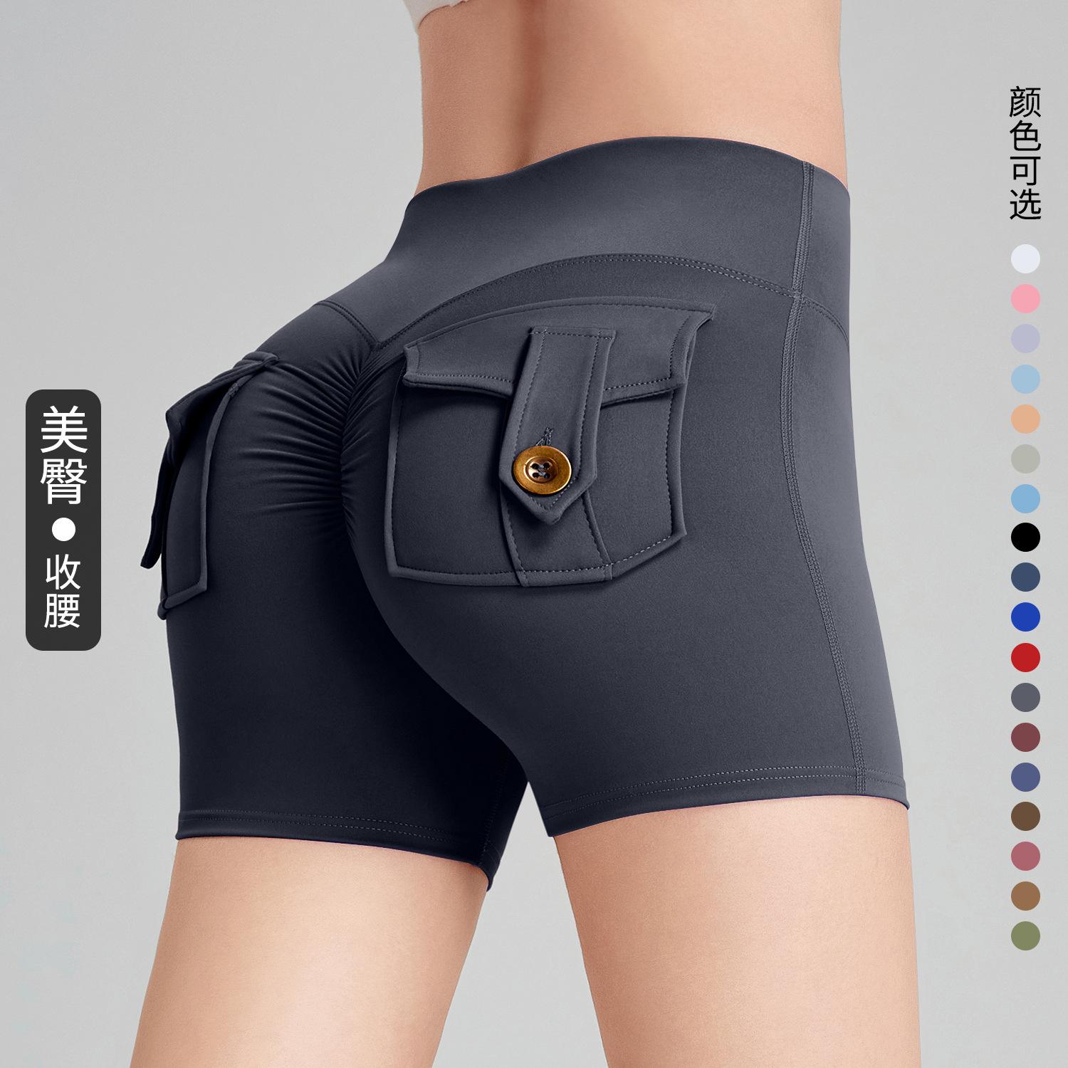 

Naked high elastic running quick drying sports shorts tooling high waist pocket yoga shorts peach hip fitness three-point pants L темно-сірий