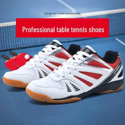 Xisailong Unisex Four Seasons Table Tennis Shoes - Non-slip, Wear-resistant, Breathable Competition Style with Ox Tendon Sole