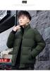 2024 Winter Herren Freizeit Jacke mit Print aus Baumwolle - Warm und Stilvoll