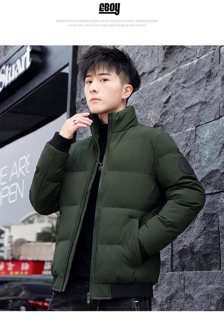 2024 Winter Herren Freizeit Jacke mit Print aus Baumwolle - Warm und Stilvoll