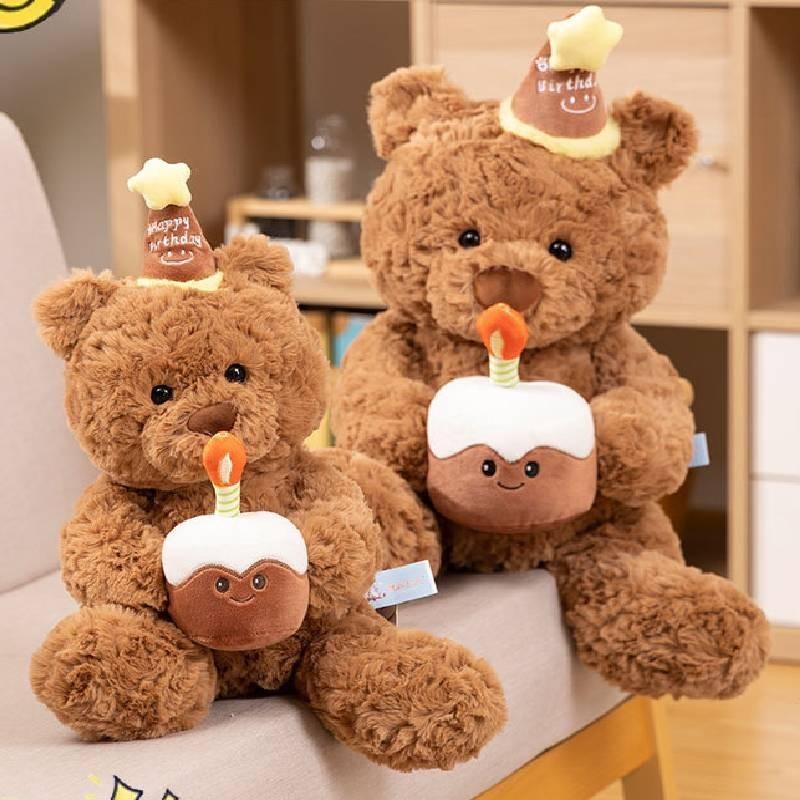 Cute Cake Bear Plush Toy Doll For Girls Soft Short Plush Stuffed Animal Birthday Gift