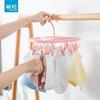 Multi-Clip Laundry Drying Hanger