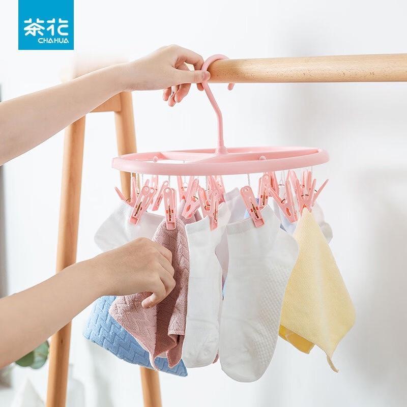 Multi-Clip Laundry Drying Hanger