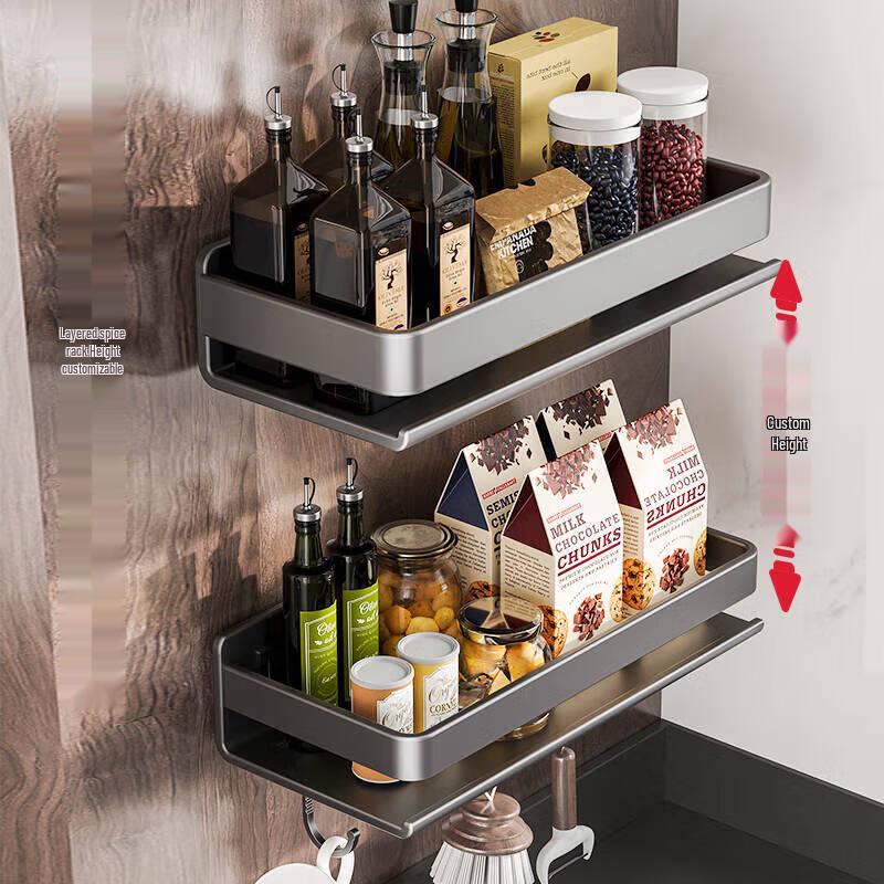Wall-Mounted Kitchen Spice Organizer Rack