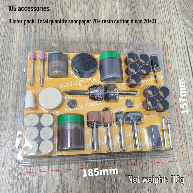 

Комплексный набор аксессуаров для электрической кофемолки: Типы 105 и 161 с вариантами в пакетах и коробках для шлифовки, полировки и сверления