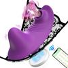 App Vibrator In Panties For Women Bluetooth Remote Control Clitoris Sucker Mini Vibro Clit Stimulator Adult Sucking Sex Toys 18+