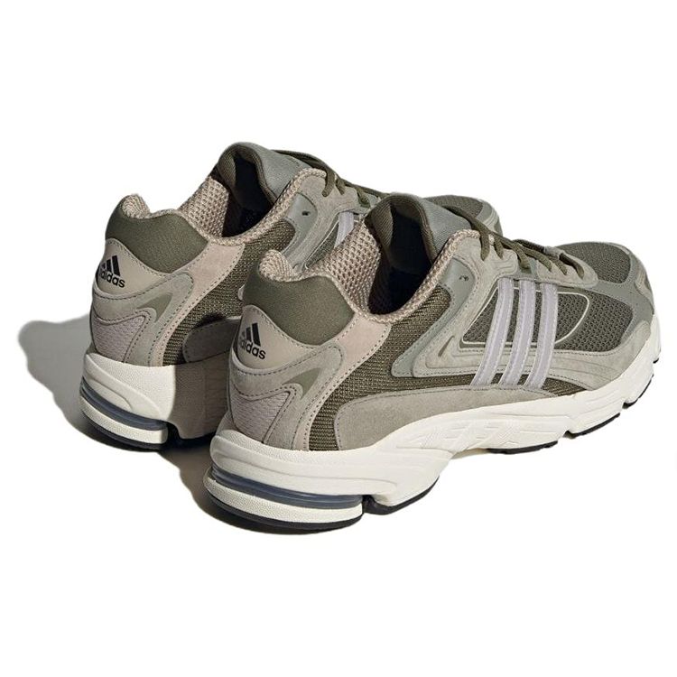 Adidas Response CL Stříbrné Pebbles Unisex Tenisky Zelená Wonder-Béžová Focus-Olivová ID4593